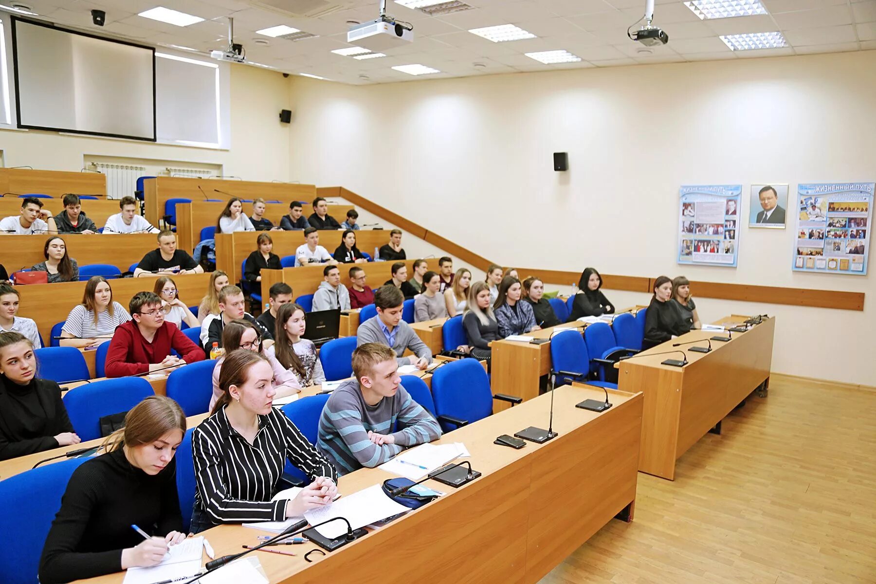 Государственная аккредитация программ магистратуры