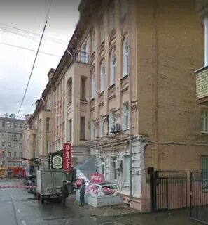 Арбат д 2 1