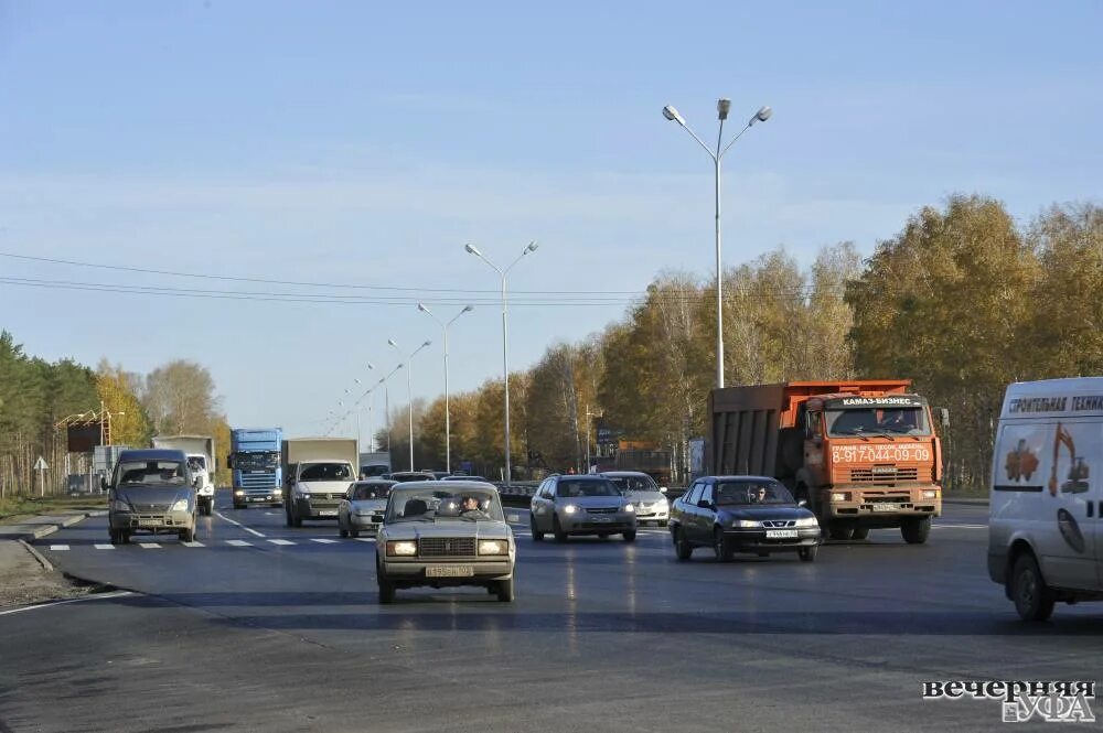 Дороги уфы сегодня. Дортрансстрой Уфа. Уфа аэропорт дорога. Дортрансстрой Уфа печать.