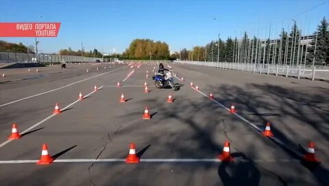 Экзамен по вождению мотоцикла
