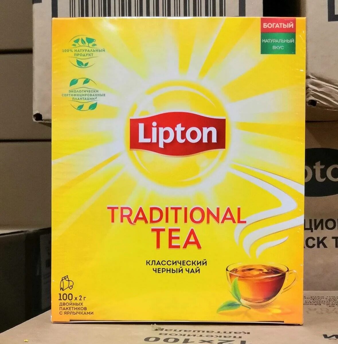 Липтон большой. Липтон 100 пак. Классика. Липтон традиционный чай 100п. Чай Липтон классический 100пак. Чай черный Липтон Классик 100 пак.