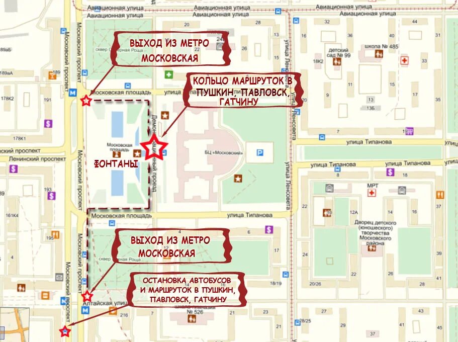 Как доехать до царского. Метро Московская выход на Типанова. Метро Московская схема выходов. Выходы из метро Московская СПБ схема. Метро Московская СПБ выходы.