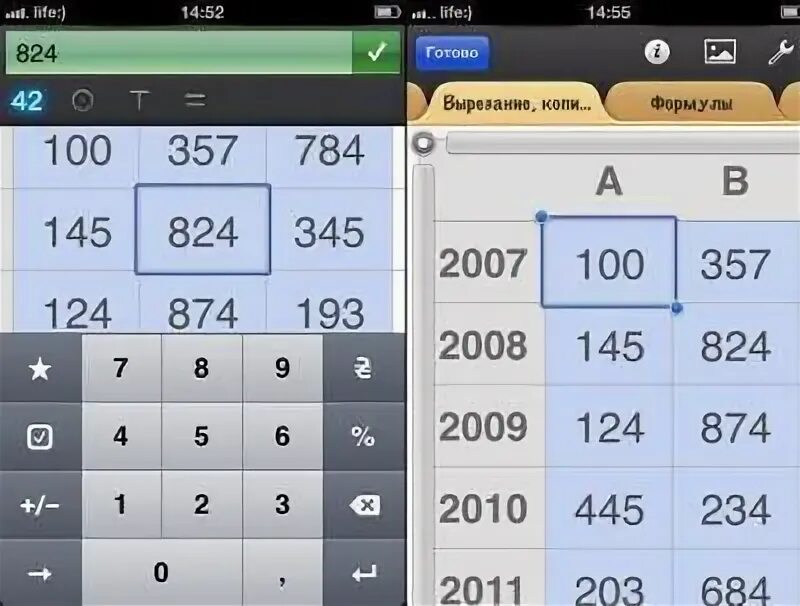 Приложение numbers. Приложение намберс. numbers программа. num приложение. apple numbers программа для работы.