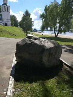 Памятник соловецкому камню