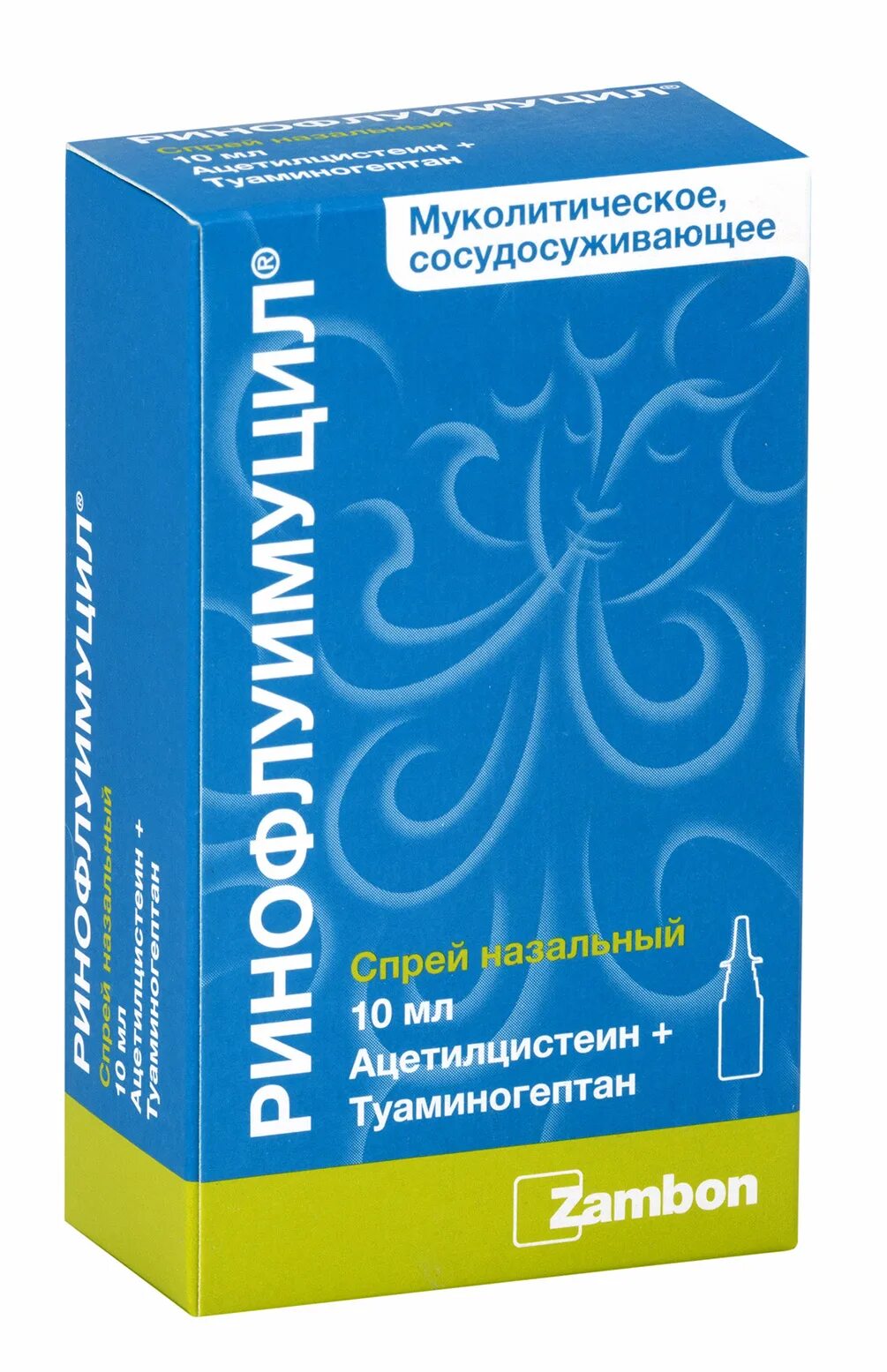 Ринофлуимуцил спрей назальный 10мл(ацетилцистеин+туаминогептан). Ринофлуимуцил 10мл назал спрей. Ринофлуимуцил аэрозоль назальный 10мл фл. Ринофлуимуцил (спрей 10мл фл. Назал ) Замбон с.п.а-Италия.