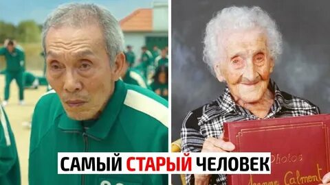 Колестейн веглин возраст