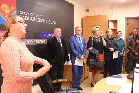 Павловские организации