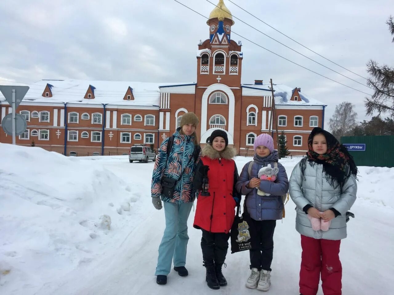 Зоодача, центр помощи животным в Кемерове - отзыв и оценка - Авария