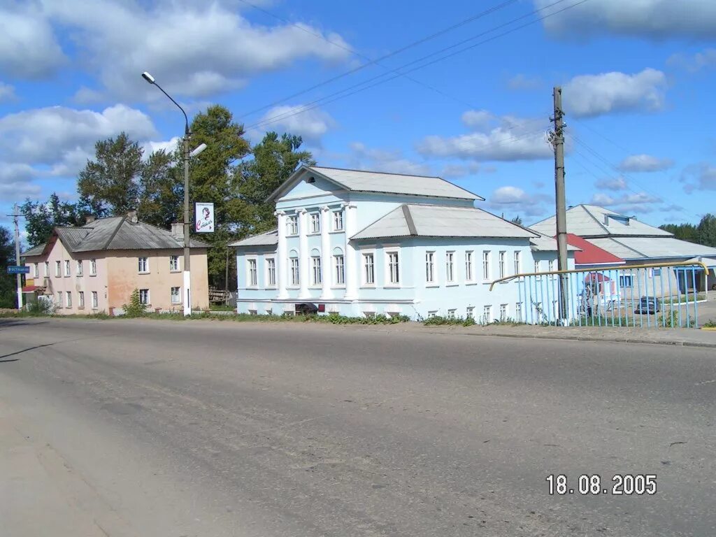 Телефоны селижарово. Посёлок городского типа селижарово. город селижарово. селижарово тверская область. селижарово посёлки городского типа тверской области.