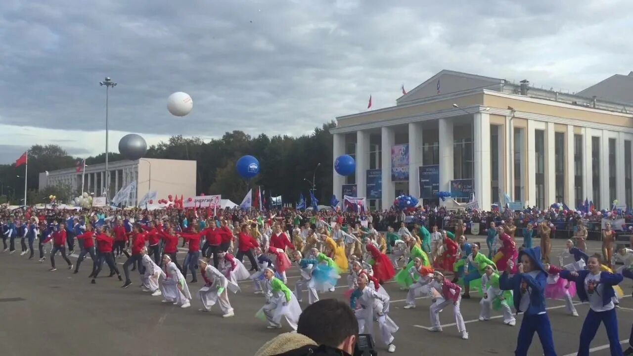 Когда будет день города в королеве