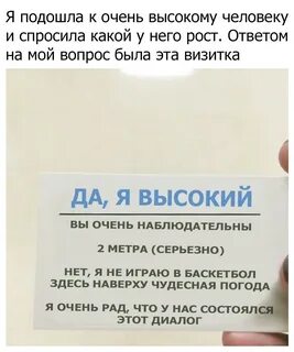 Здесь чудесная