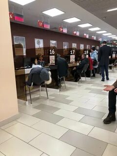 Мфц первоуральск