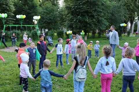 Имени 1 мая