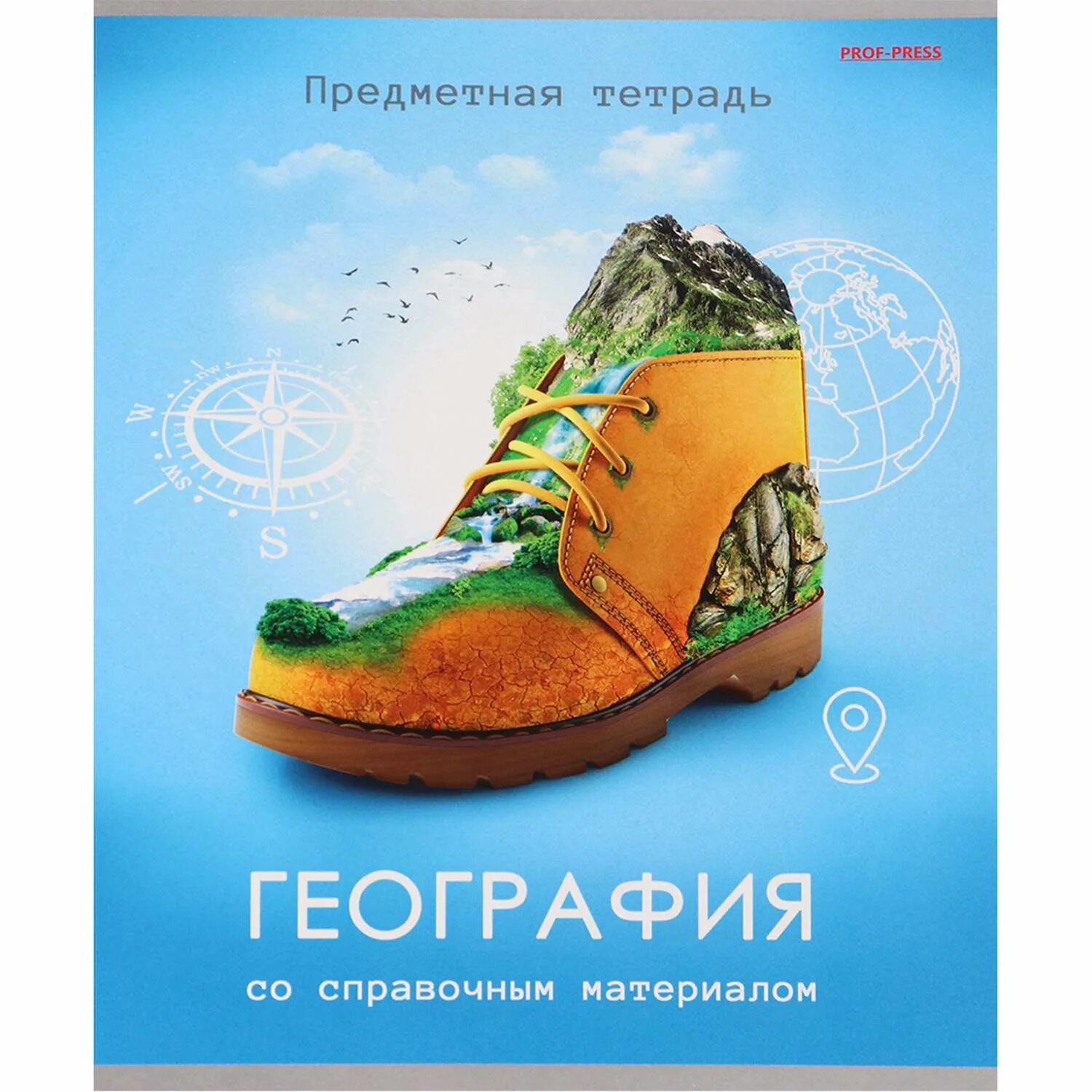 Тетрадь prof press 12-4654. Тетрадь школьная классическая. Тетрадь в линию. Тетрадь а5 18л кл. Prof press тетради.