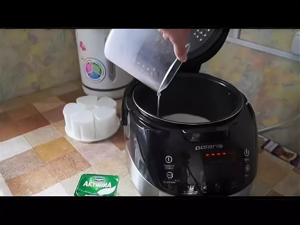 стаканчики для приготовления йогурта в мультиварке. йогурт в мультиварке картинки. йогурт в мультиварке polaris. йогурт в мультиварке. Polaris мультиварка йогуртница.