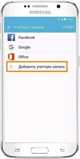 Функция записи в самсунге