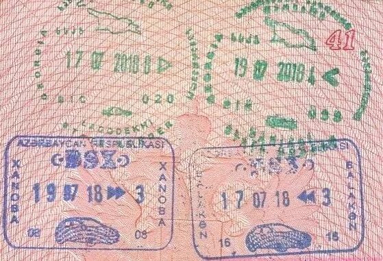 В. Кубинская виза. Visa azerbaijan. Виза в азербайджан. Виза в грузию.