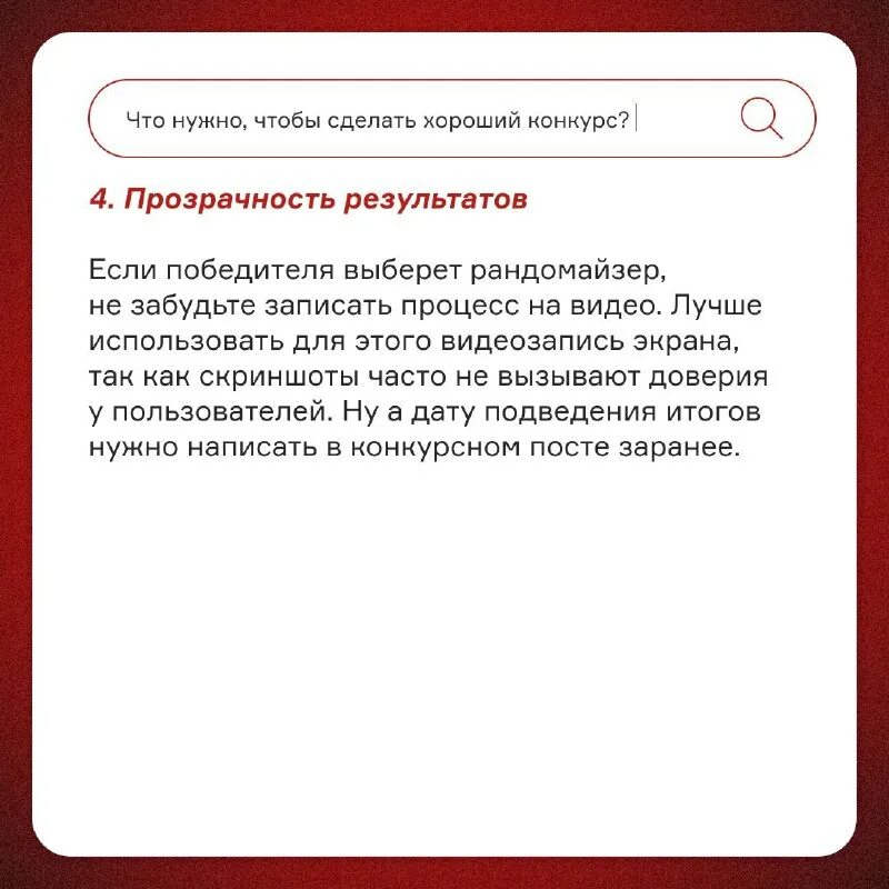 телеграмм для госслужащих. телеграмм для госслужащих. фанты флирт 8 бутылочка. неразнеразрывный пропробел. воочию это что означает.