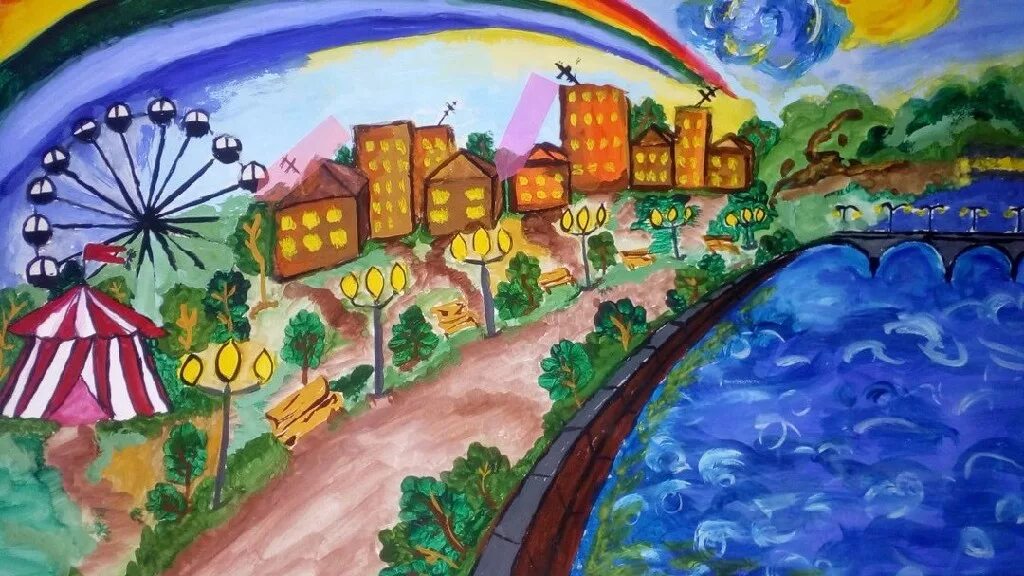 дети в городе. город детства рисунок. сказочный фон. город детский рисунок. город детства город мечты.