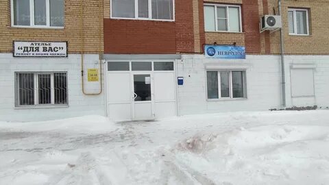Г белебей ул красная