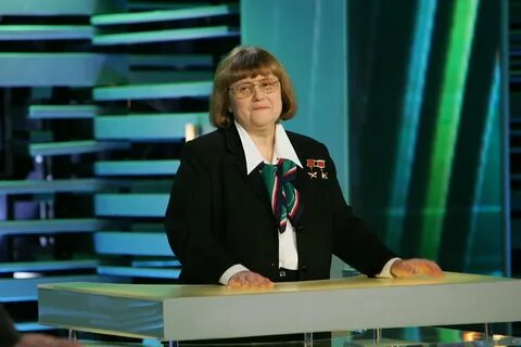 Первая женщина вышедшая