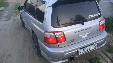 Номер 2000