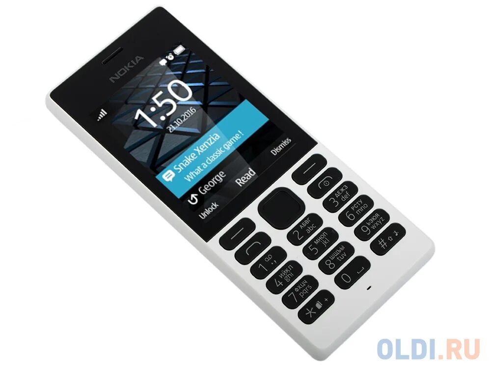Мобильный телефон 150 ds. Nokia 150 (2020) dual sim. Нокиа 150 дс характеристики. Nokia 150ds (2020). Nokia 150 ds.