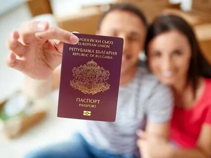 Как получить гражданство словении