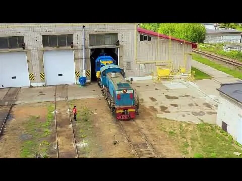 Трк прогресс. Трк прогресс