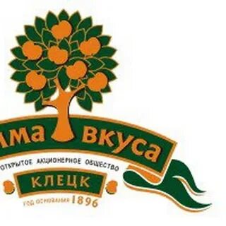 Гамма вкуса