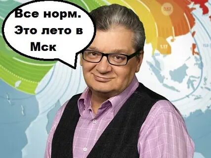 Заканчивался первый месяц лета