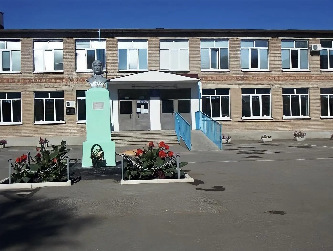 школа 1 шимановск. моау сош no 4. моау сош no 4. моау сош no 4. моау сош no 4.