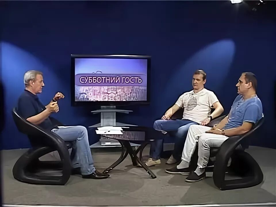 Вечер субботы. Субботний вечер заставка. Субботний гости. Субботний гости. Доброго дня субботы.