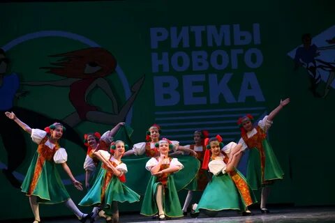 Фестиваль ритм