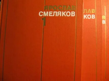 1500 страниц