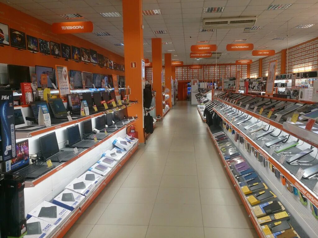 Днс лениногорск. Днс магазин на красноармейской. Днс заволжье работа. Днс абинск. Магазин днс в заволжье.