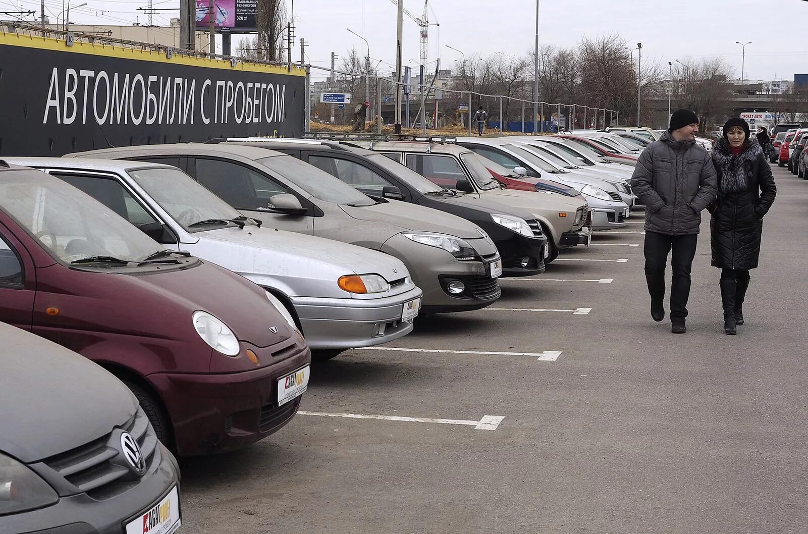 Автомобили сми. Рынок легковых автомобилей. Автомобили с пробегом. Вторичный рынок авто. Машины подорожали.