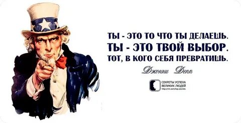 Твое это общее