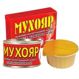 Применение дымов