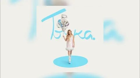Новая песня точка