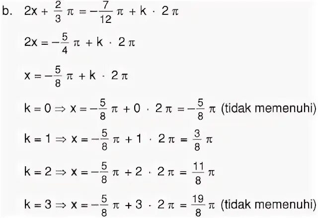 Sin π 8 cos π 8