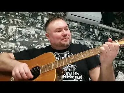 Алексин пароход слушать