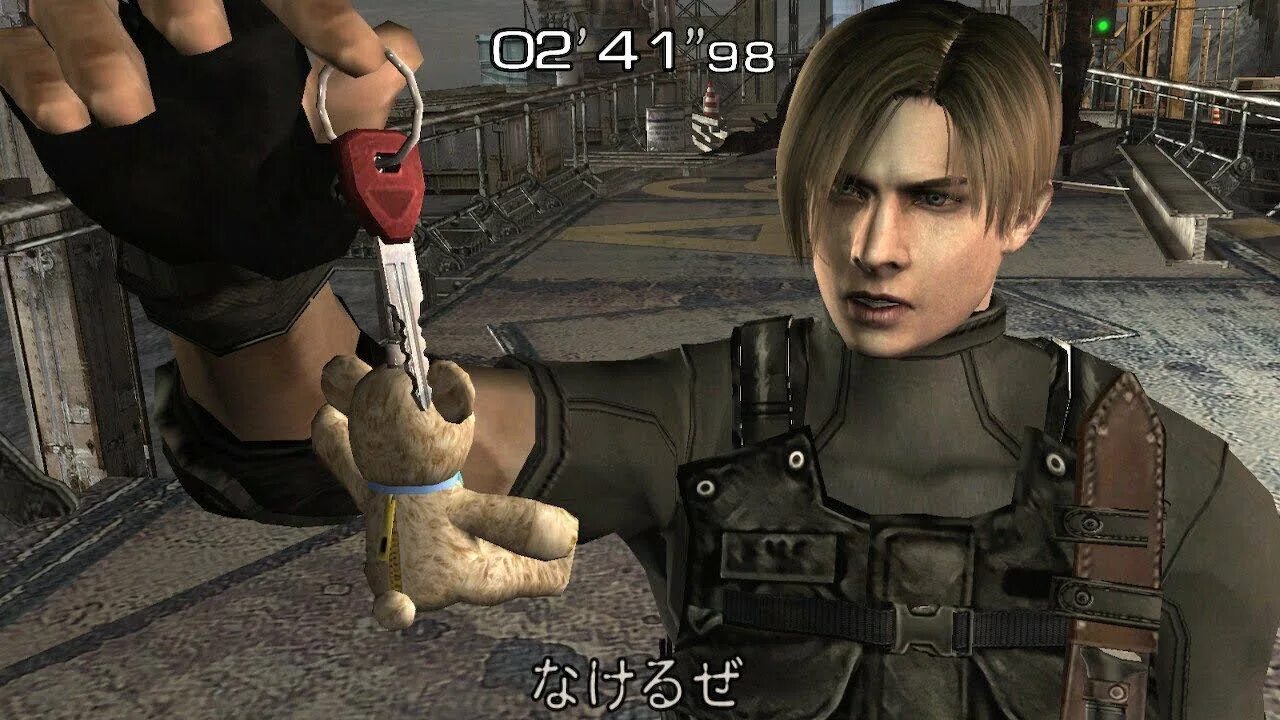 Re 1 1 4
