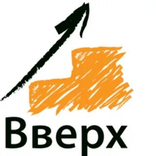 Центр вверх