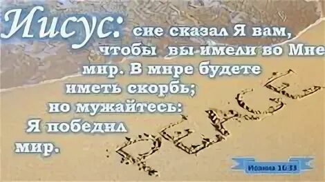 Скажи сим