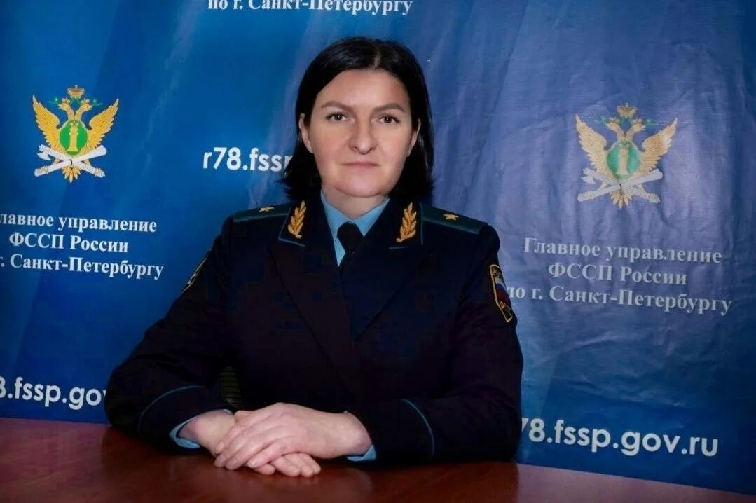 Санкт петербург судебные приставы номер телефона. Санкт петербург судебные приставы номер телефона