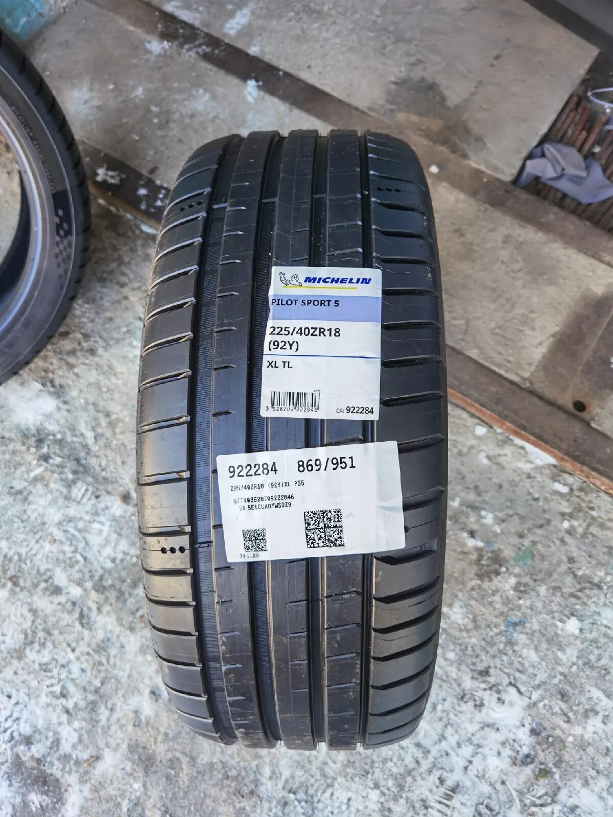 Michelin pilot sport 5 245 40. Мишлен пилот спорт 5. Шины Michelin Pilot Sport 5 245 40 18 97 y. Michelin Pilot Sport 4 245/40 r18. Michelin 245/40r18 97(y) XL Pilot Sport 5 TL.