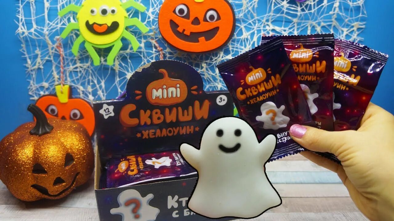 Красное белое сквиши морские. Сквиши игрушки красное белое. Красное белое сквиши вся коллекция. Вся коллекция мини сквиши из красно белого. Сквиши зимняя пора.