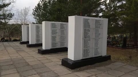 Мемориал погибшим войнам