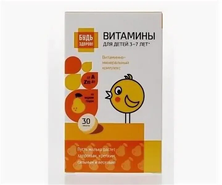 №30. Витамины для детей. Витамины в аптеке будь здоров. Витаминный комплекс a-zn для женщин zn 30. Витаминный комплекс для мужчин a -zn 30таб.
